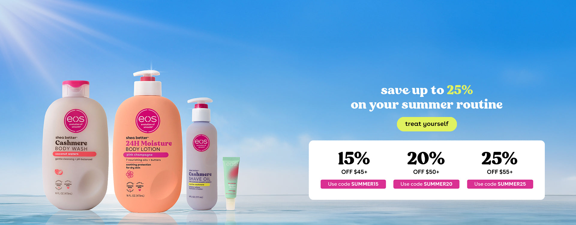save up to 25% on your summer routine