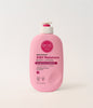 Pomegranate Raspberry Body Lotion